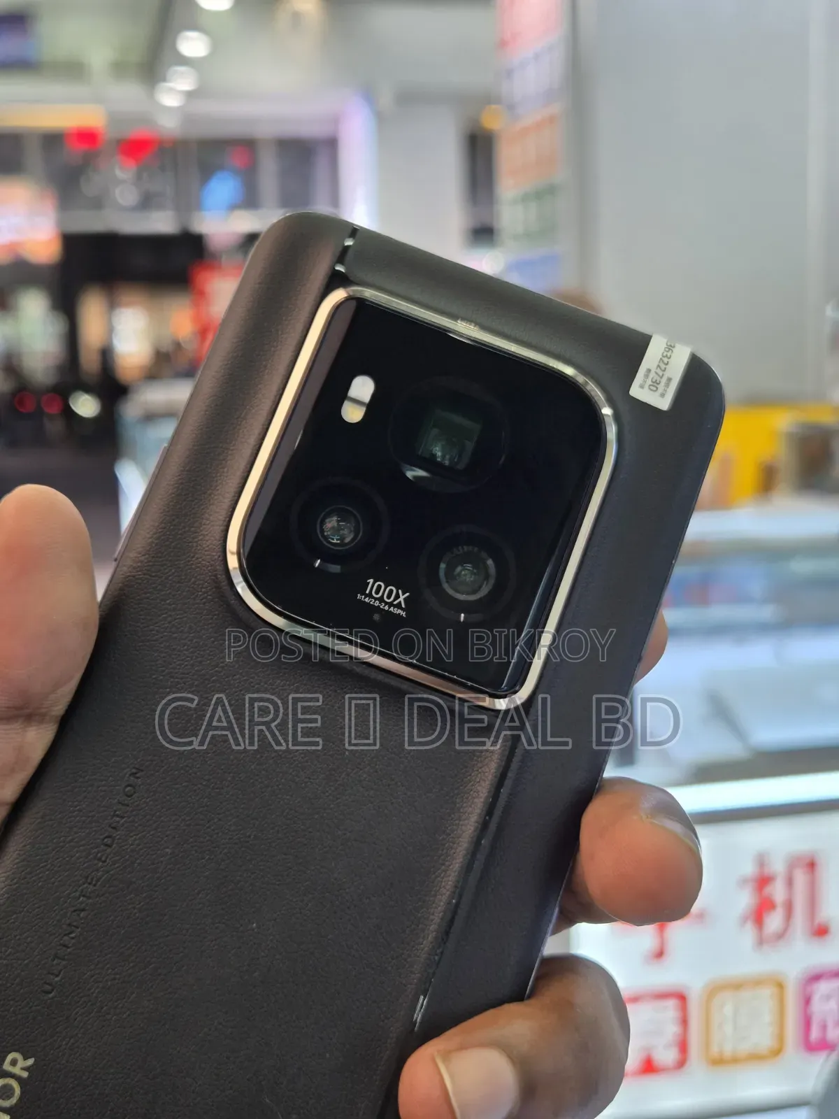Honor Magic6 Ultimate 512 GB Black