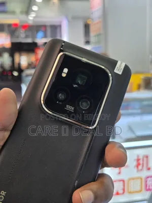 Honor Magic6 Ultimate 512 GB Black