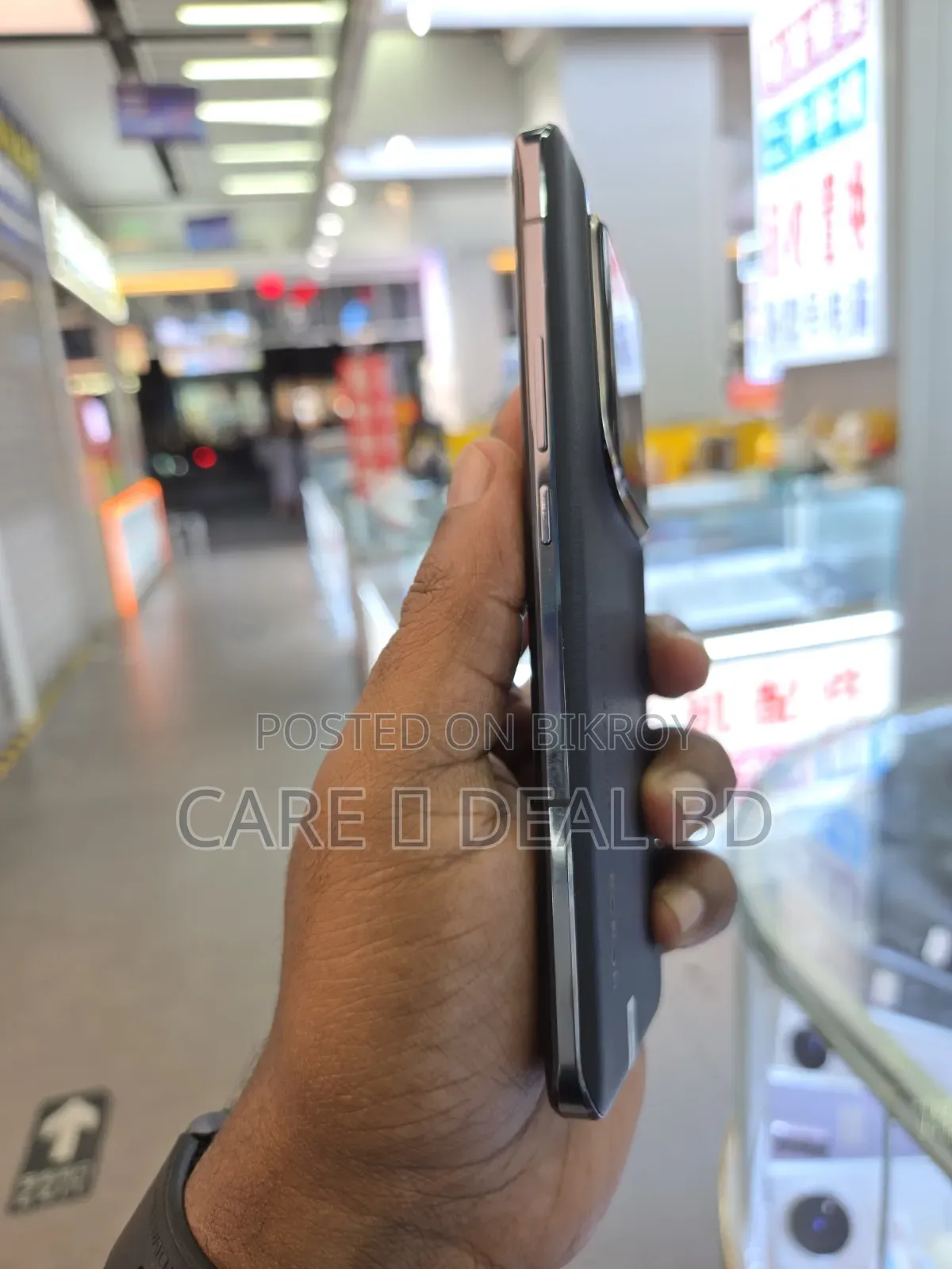 Honor Magic6 Ultimate 512 GB Black