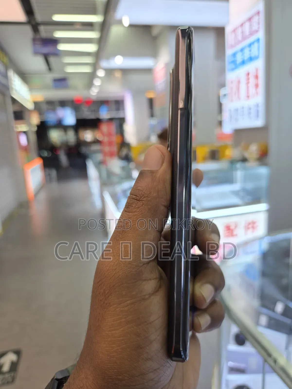 Honor Magic6 Ultimate 512 GB Black