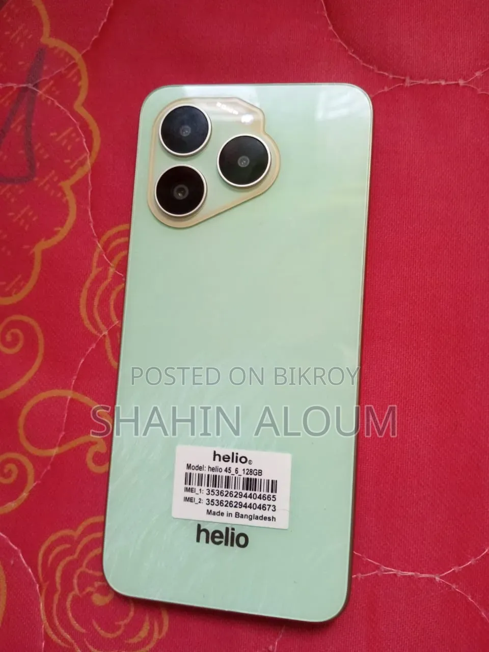 Helio 45 128 GB Blue