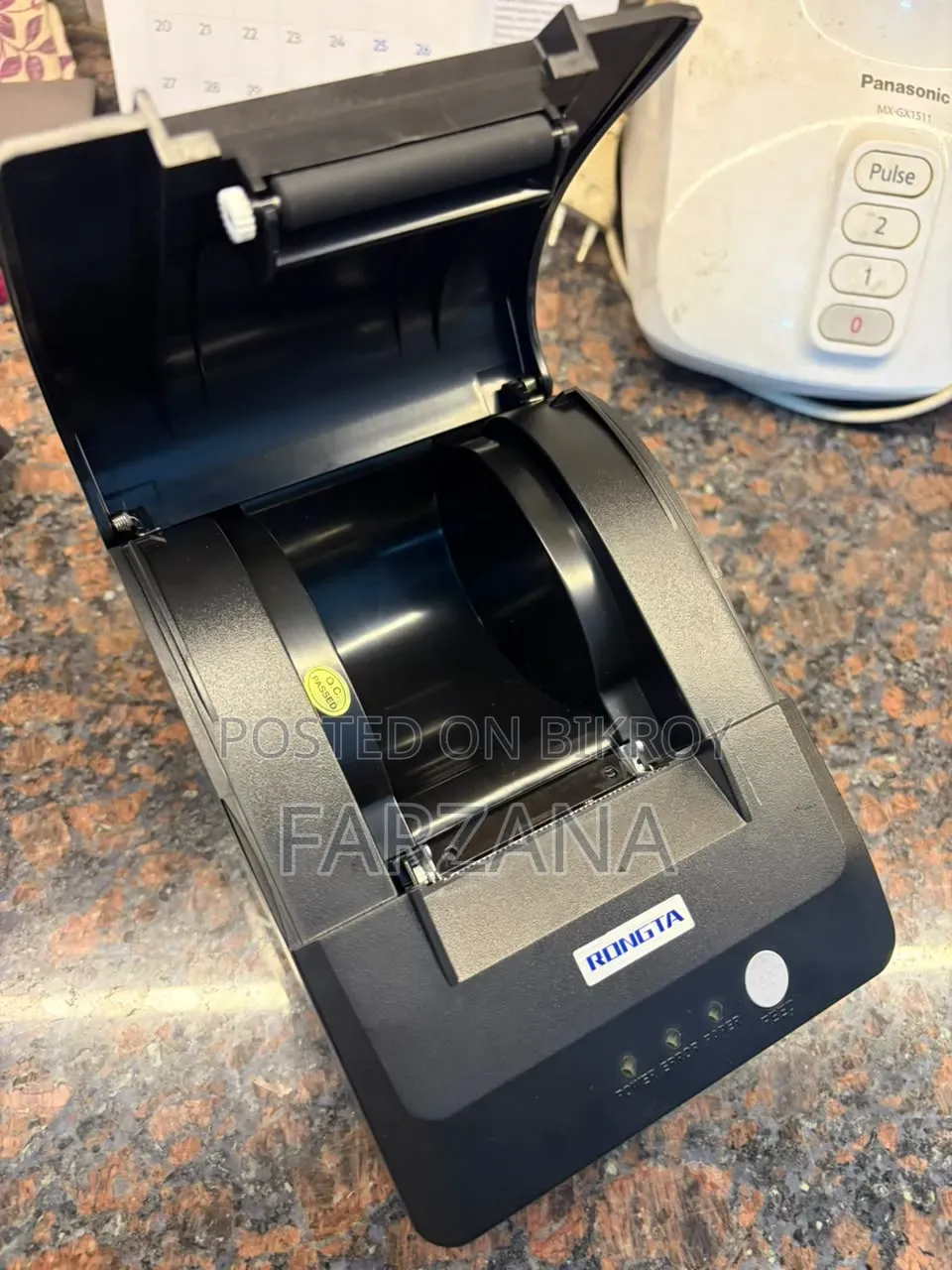 Rongta RP58EU Thermal Receipt Printer