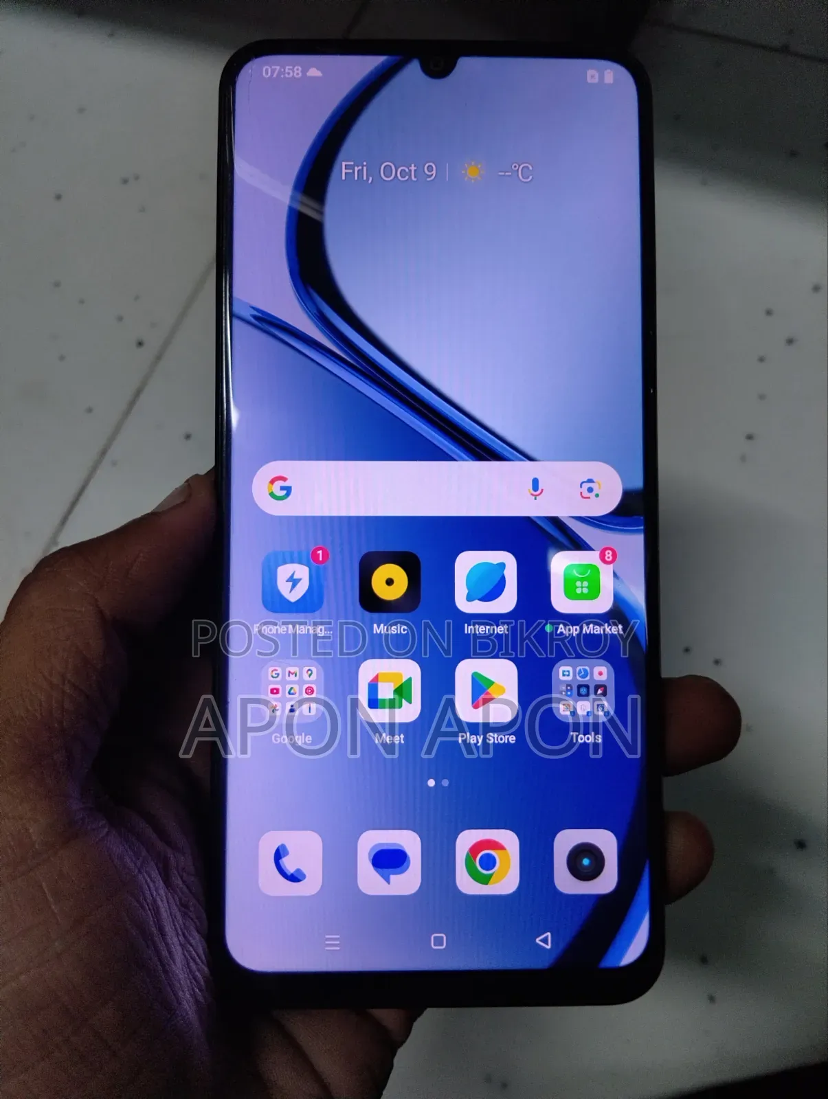Realme C53 (India) 128 GB Black