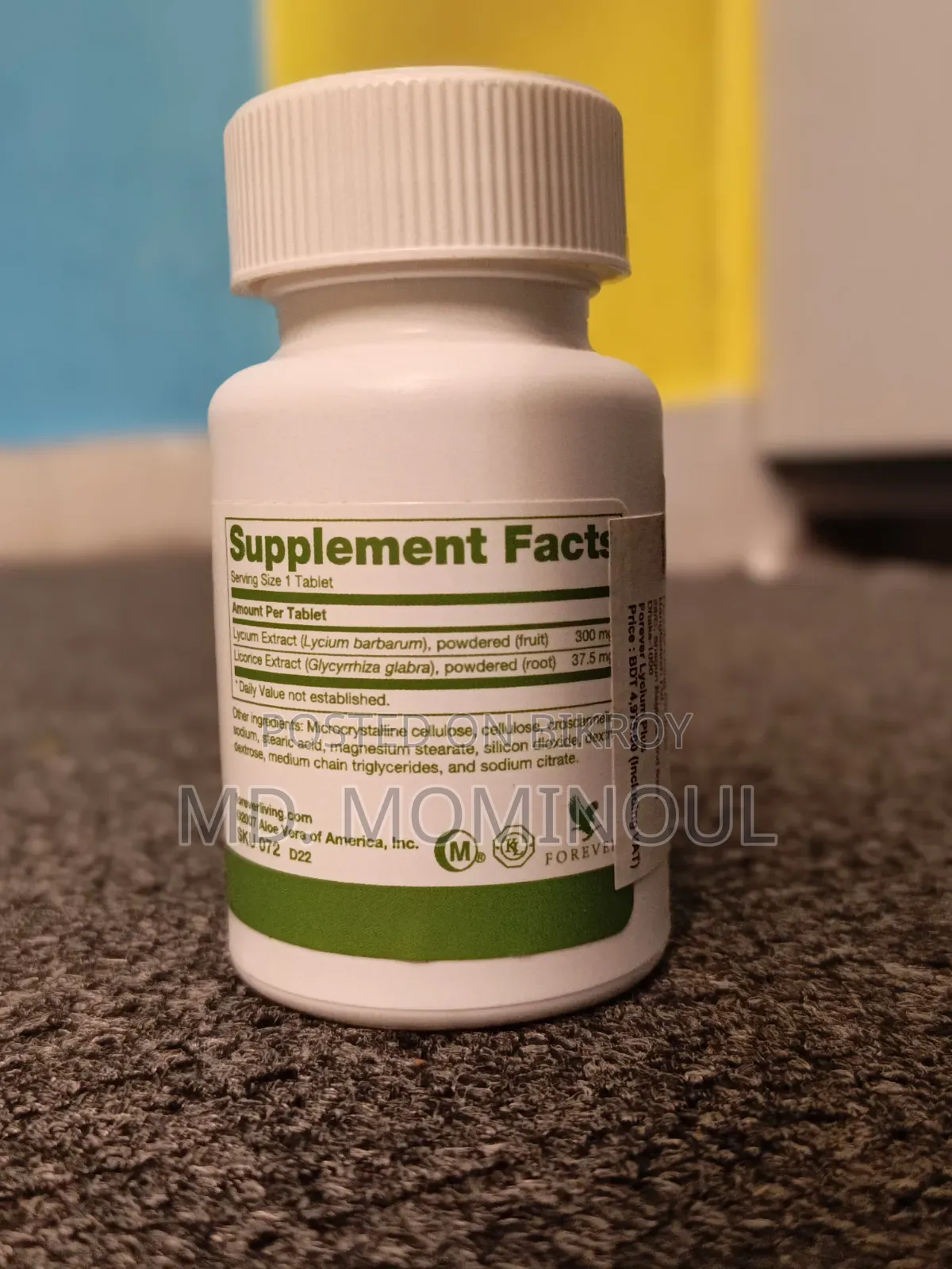 Forever Lycium Plus — Herbal Dietary Supplement