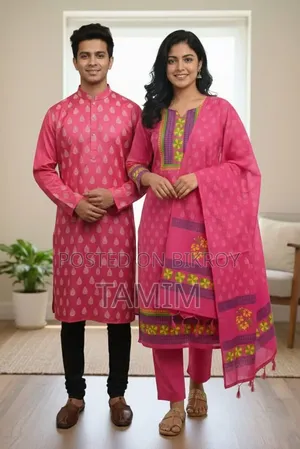 Couple Punjabi and Three-Piece
