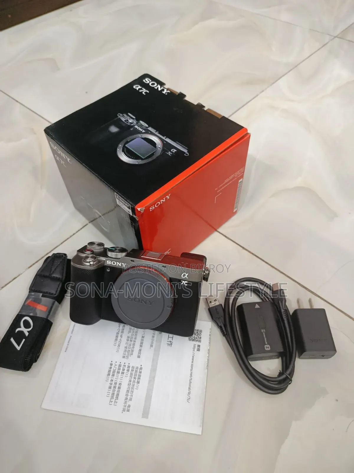 Sony Alpha 7C (ILCE-7C) Mirrorless Camera Body - Brand New