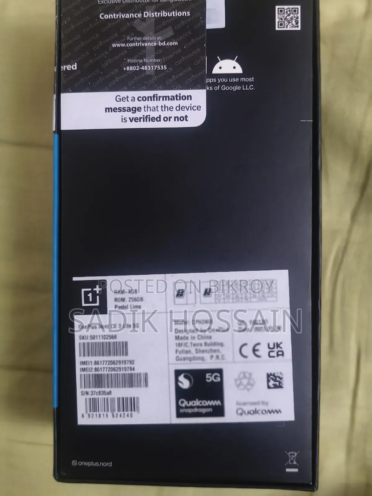 OnePlus Nord CE 3 Lite 256 GB Green
