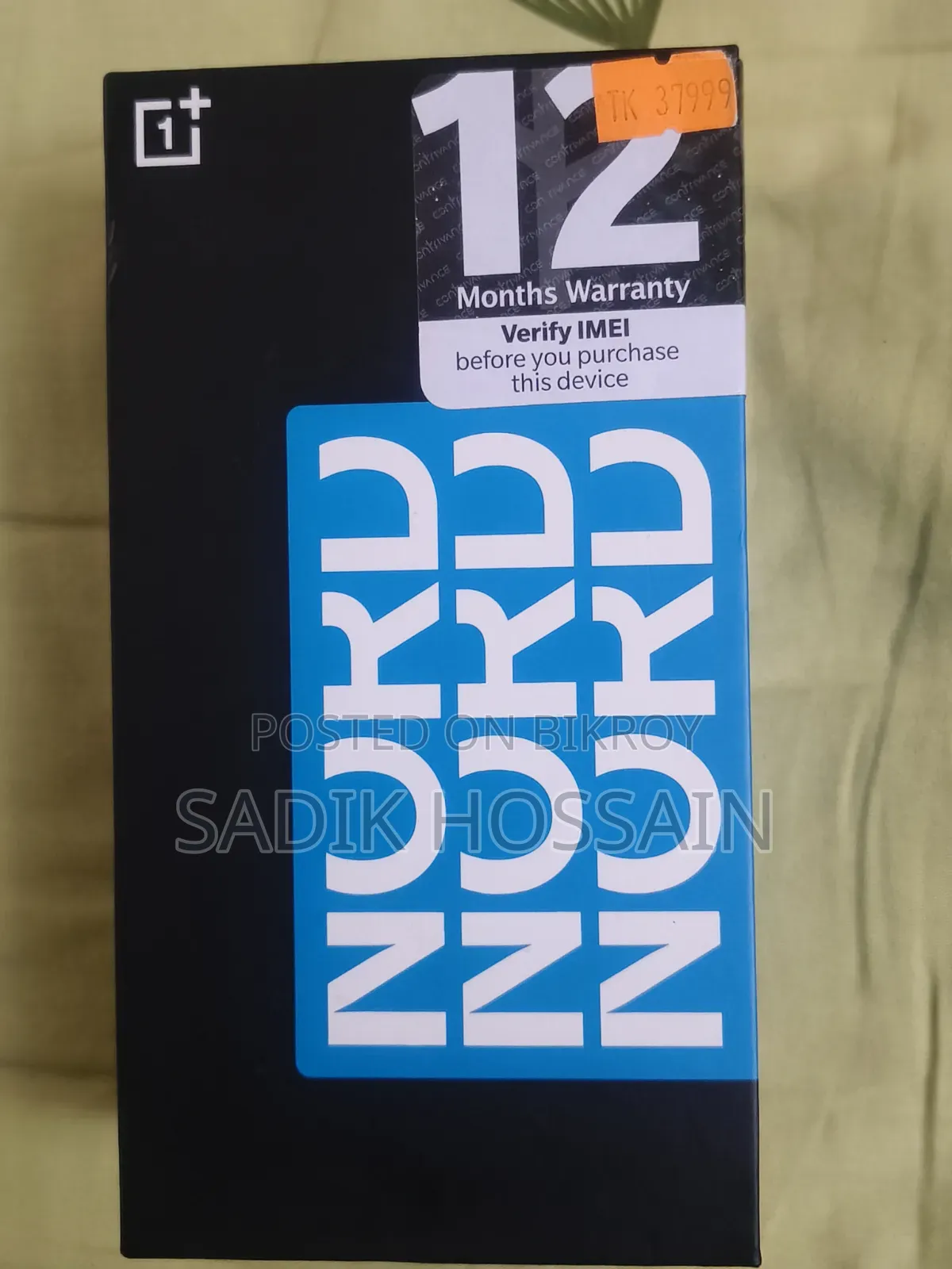 OnePlus Nord CE 3 Lite 256 GB Green