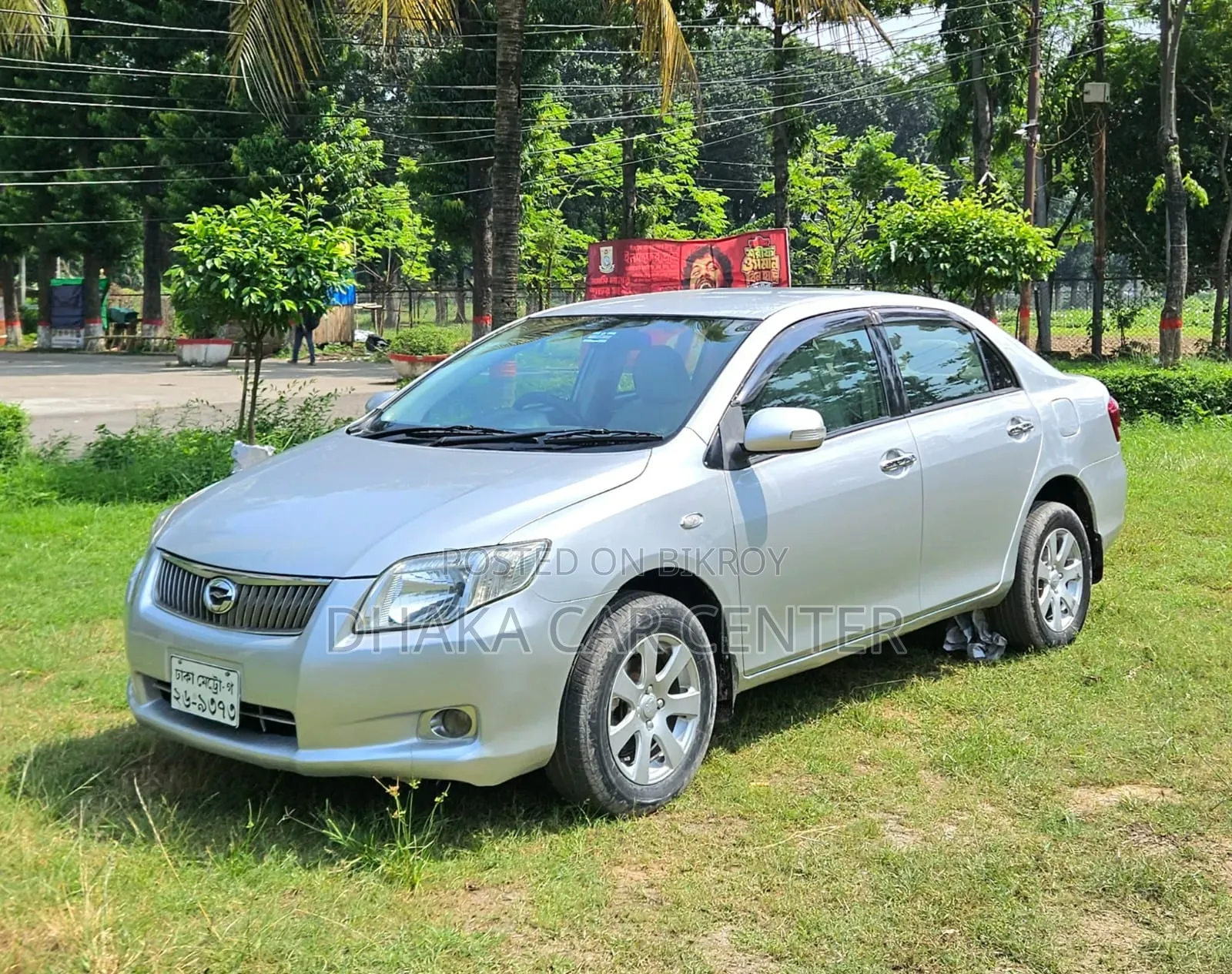 টয়োটা এক্সিও ১.৫ জি ২ডব্লিউডি ২০১১ সিলভার