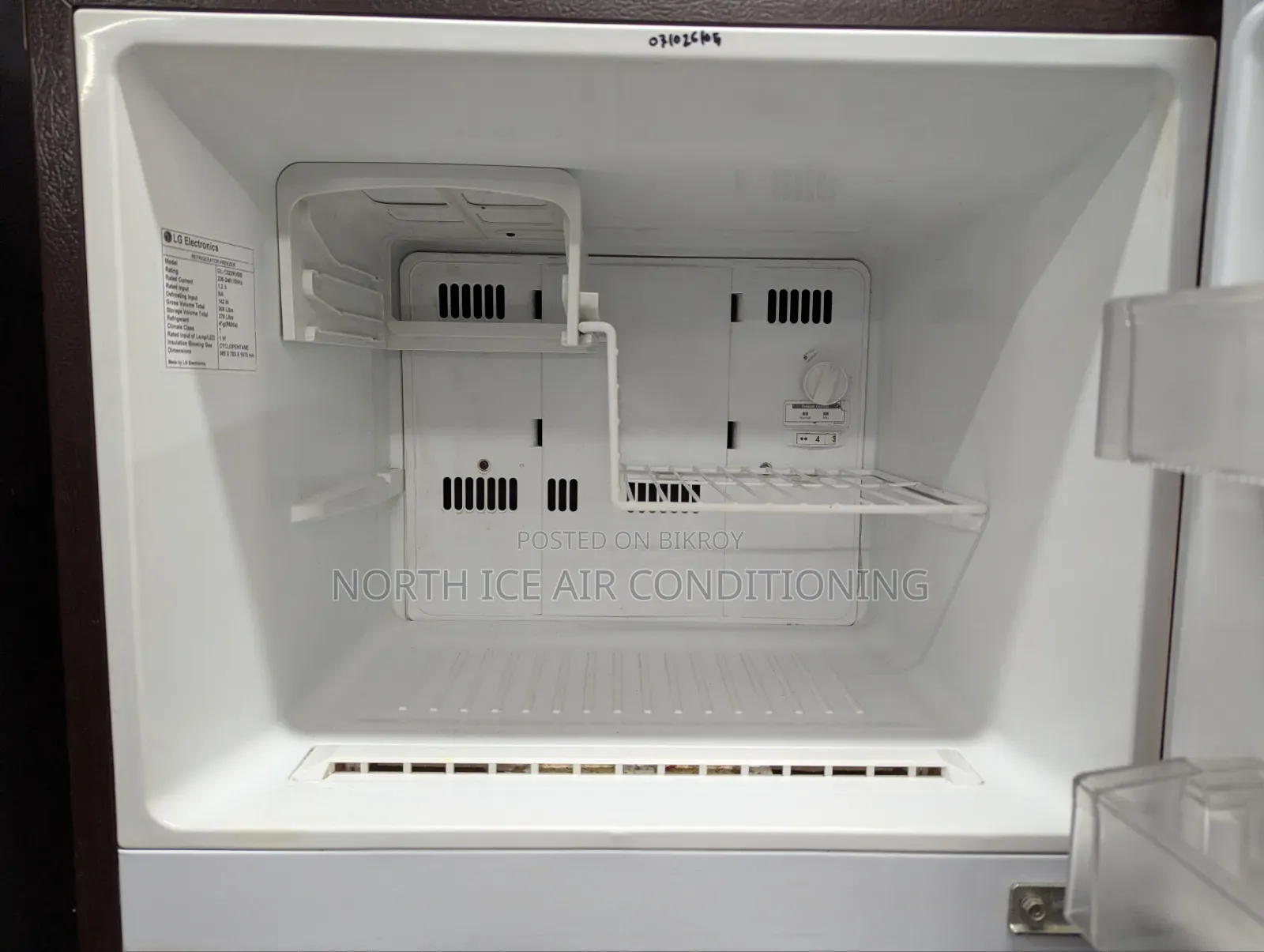 LG Chocolate Colour Non Frost Fridge 308 Ltr.