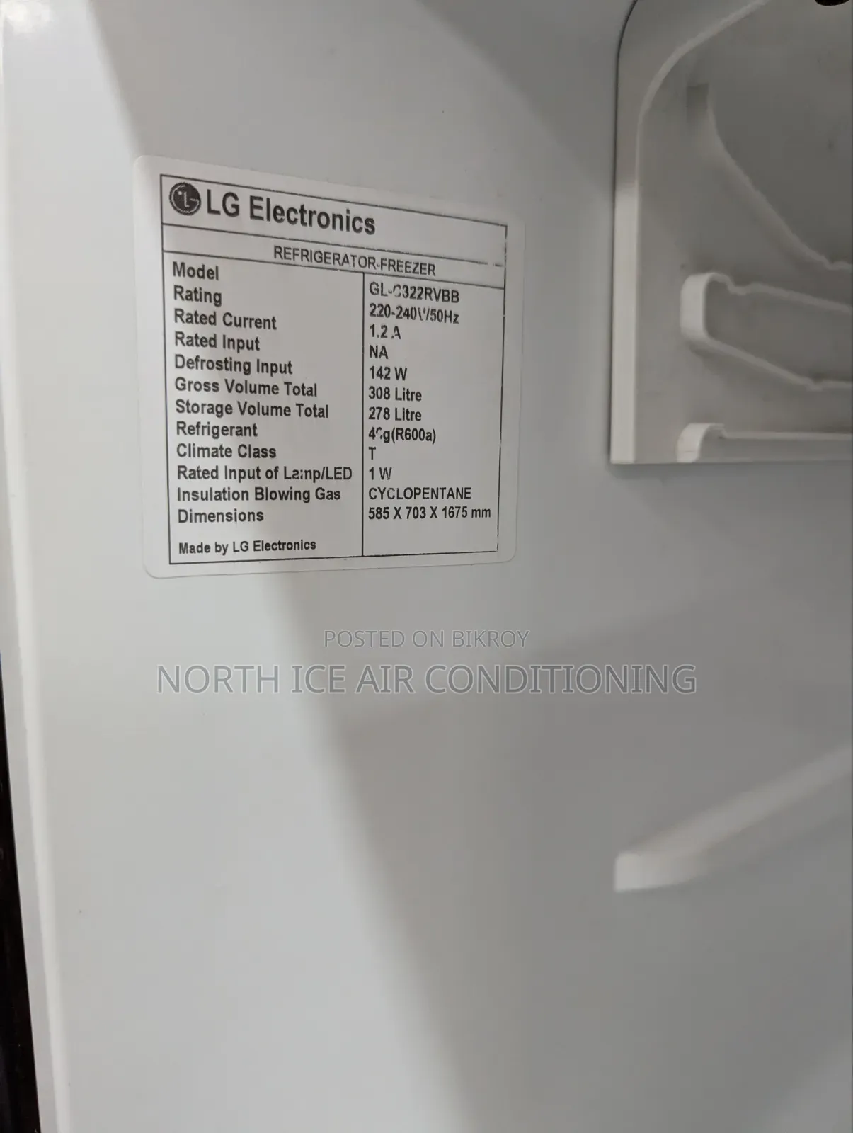LG Chocolate Colour Non Frost Fridge 308 Ltr.