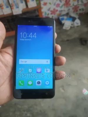 অপো এ৩৭ ১৬ জিবি রোজ গোল্ড