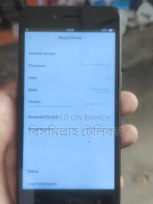 অপো এ৩৭ ১৬ জিবি রোজ গোল্ড