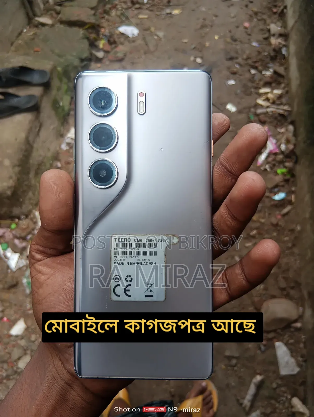 Tecno Camon 40 Pro 4G 256 GB Silver