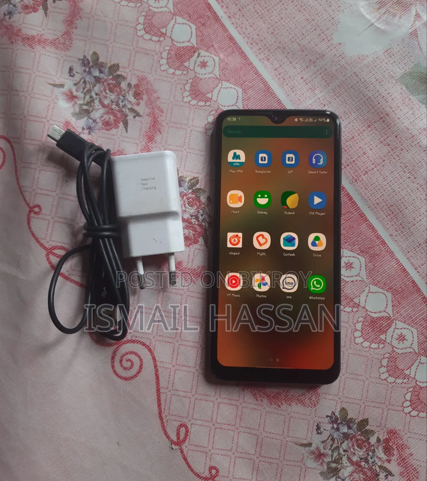 স্যামসাং গ্যালাক্সি এম২১ ৬৪ জিবি নীল