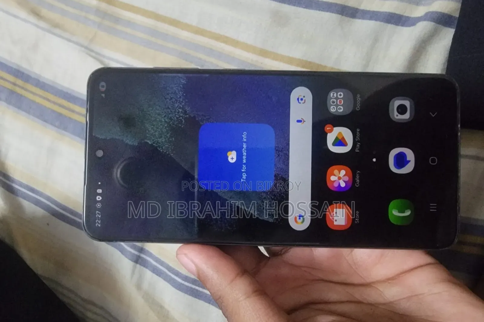 স্যামসাং গ্যালাক্সি এস২১ ৫জি ২৫৬ জিবি ব্ল্যাক