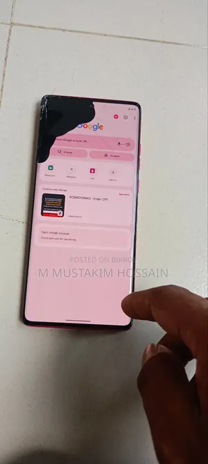 মোটরোলার এজ ৫০ ফিউশন ২৫৬ জিবি গোলাপি