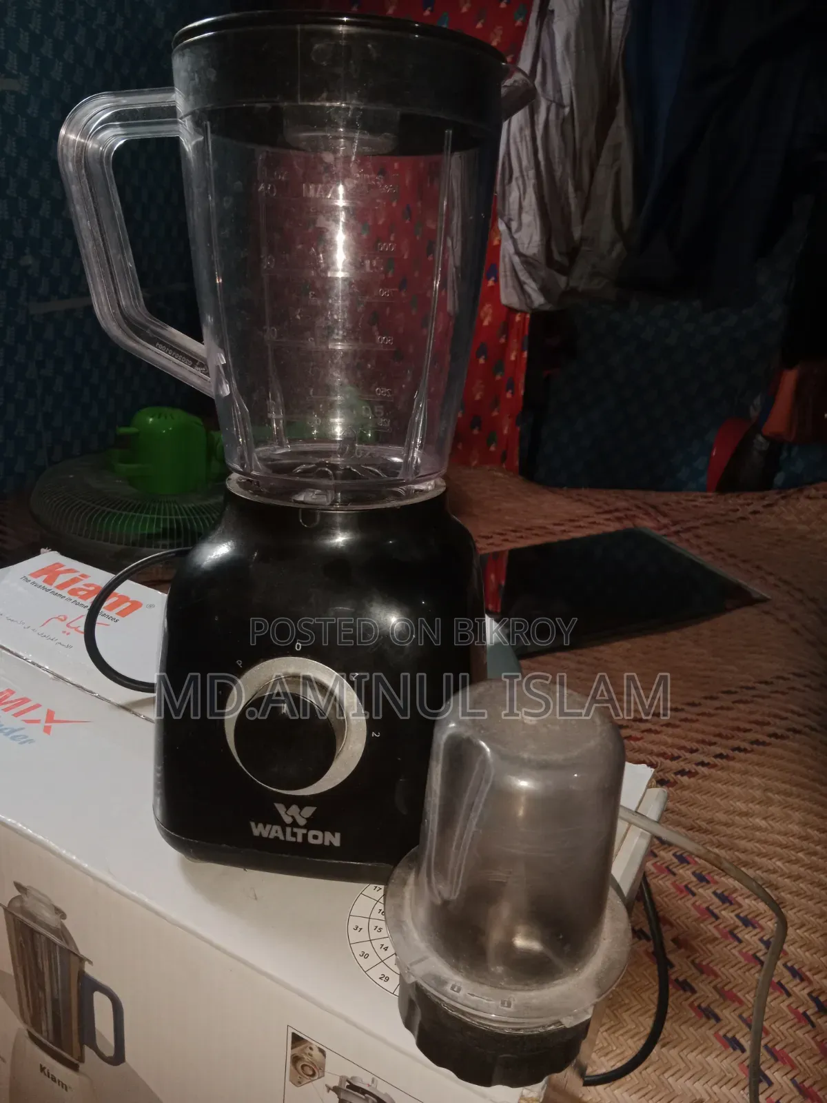 ওয়ালটন ব্লেন্ডার