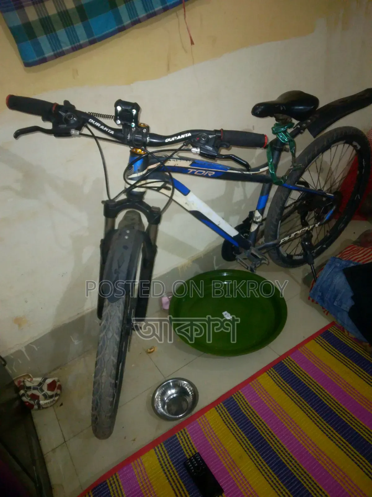 গিয়ার সাইকেল