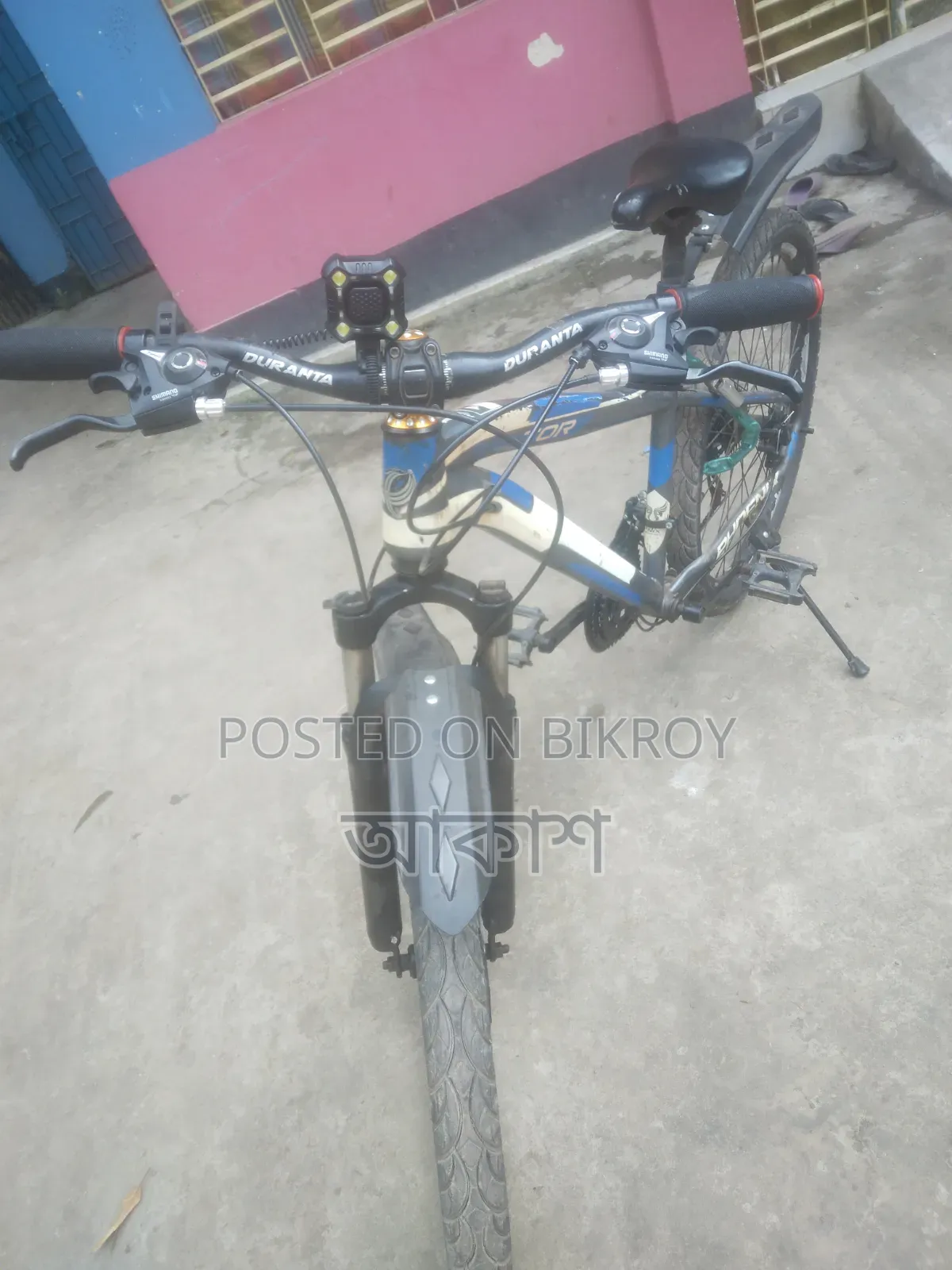 গিয়ার সাইকেল