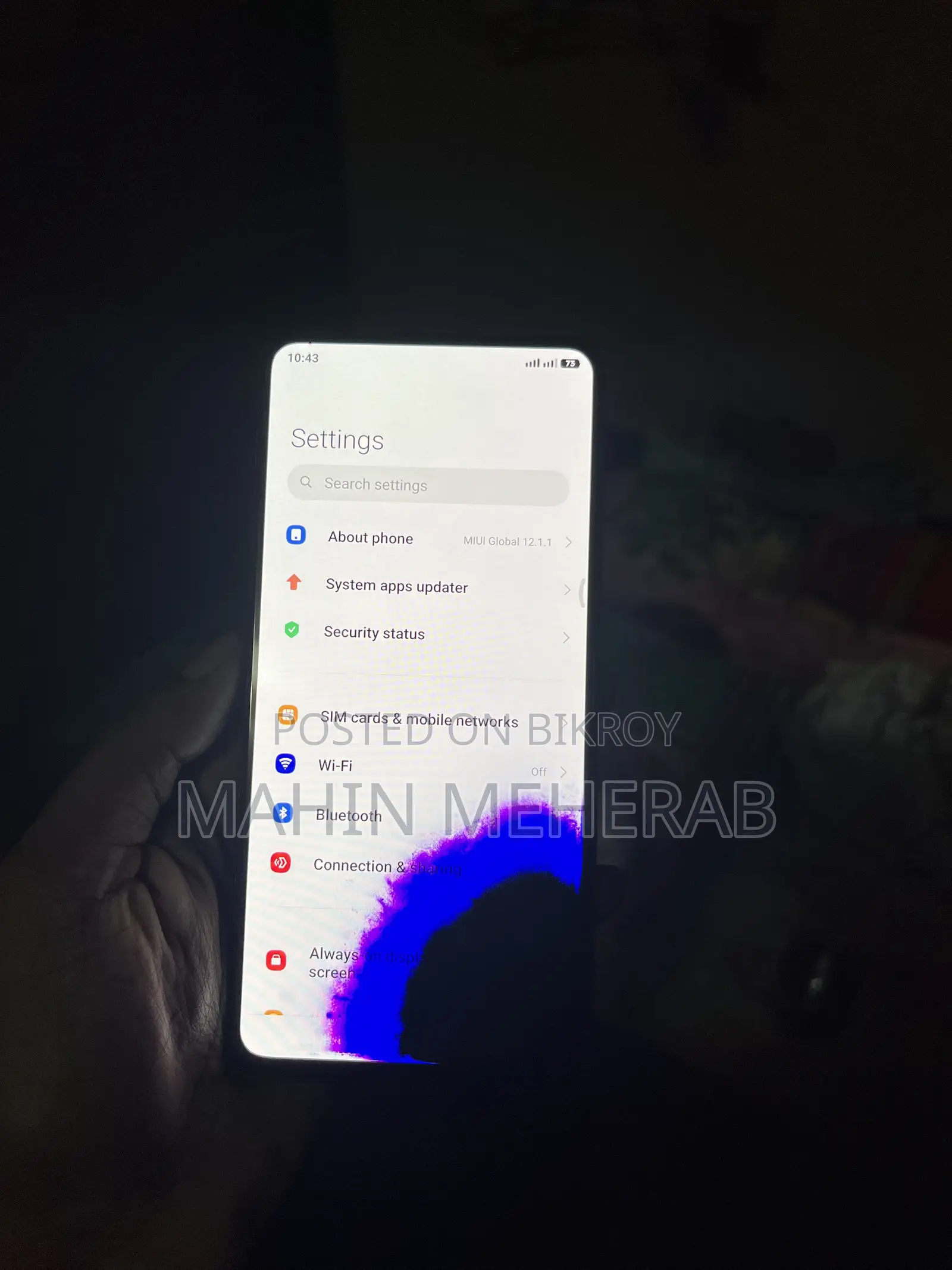শাওমি মি ৯টি ১২৮ জিবি রেড