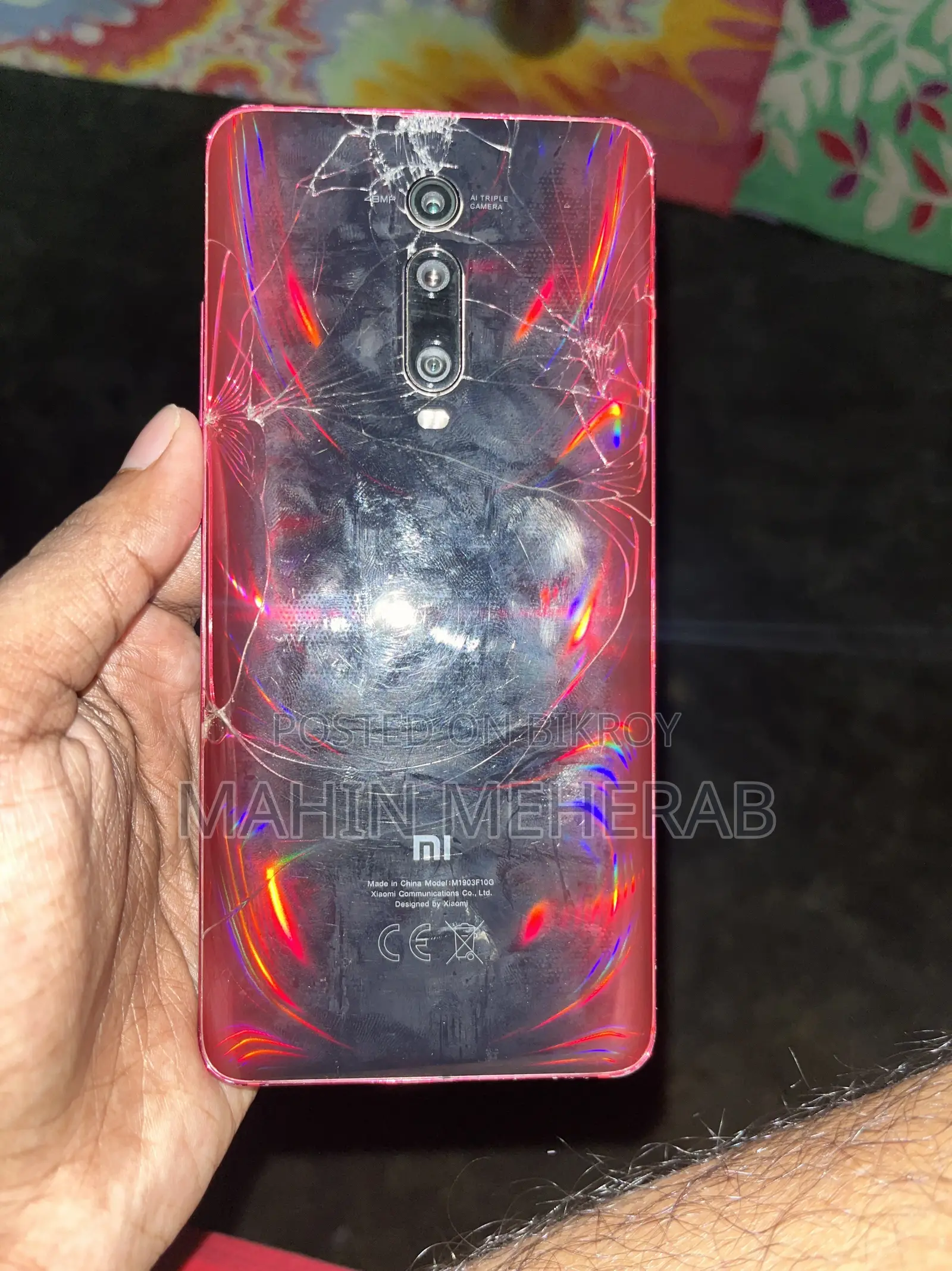 শাওমি মি ৯টি ১২৮ জিবি রেড