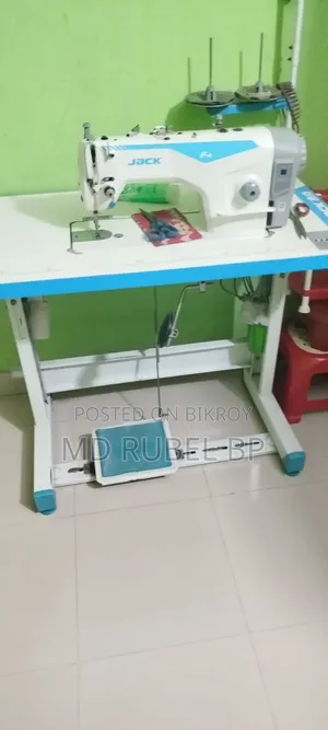 সেলাই মেশিন