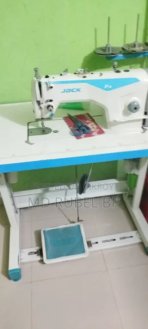 সেলাই মেশিন