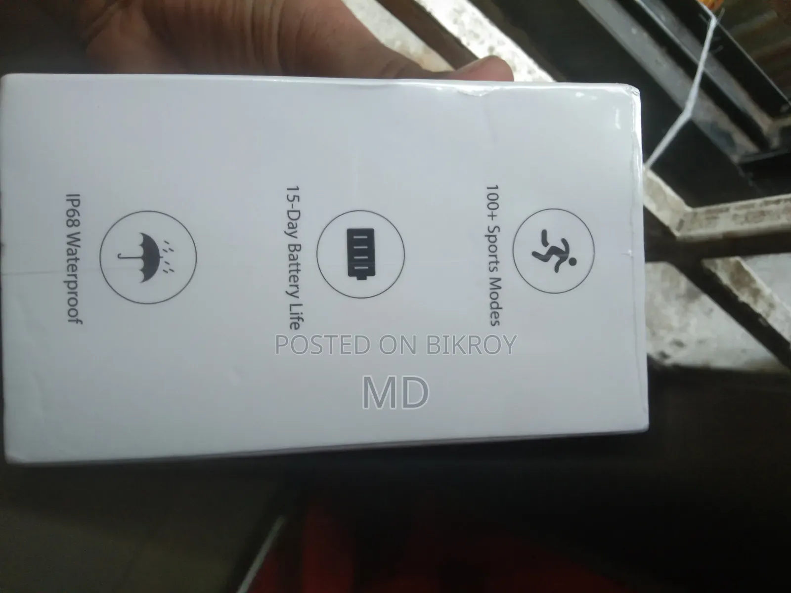স্মার্ট ওয়াচ টা বিক্রি হবে