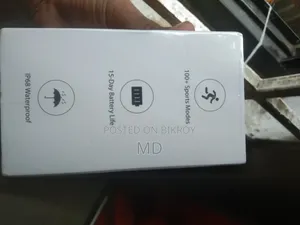 স্মার্ট ওয়াচ টা বিক্রি হবে