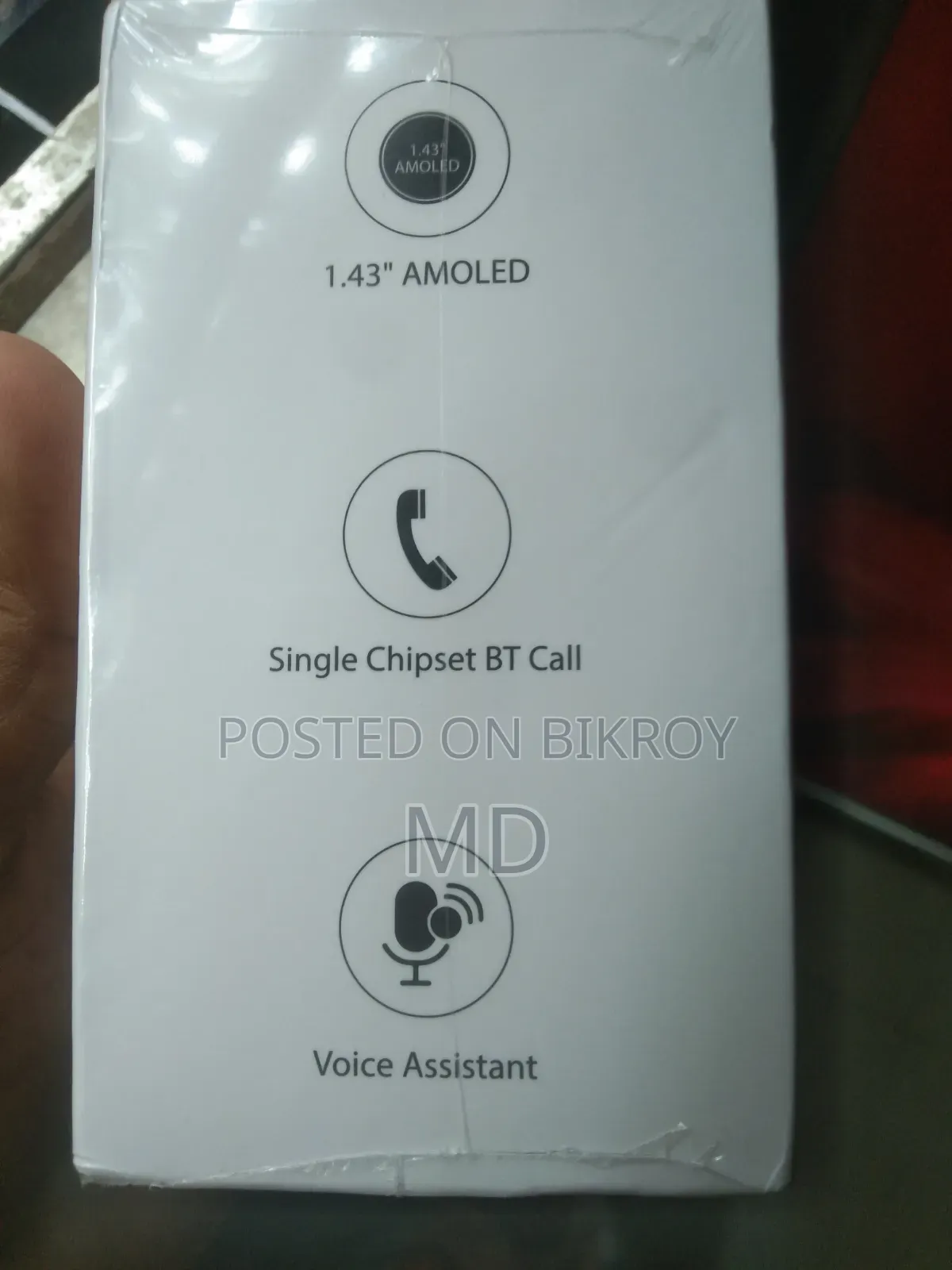 স্মার্ট ওয়াচ টা বিক্রি হবে