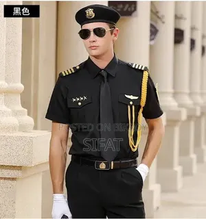 VIP Guard Recruitment