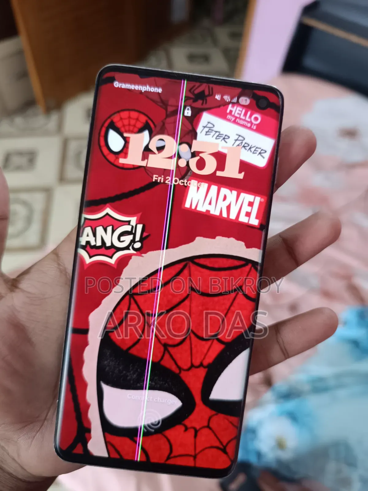 স্যামসাং গ্যালাক্সি এস১০ ১২৮ জিবি ব্ল্যাক