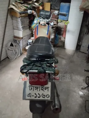 হোন্ডা ১৯৮৬ রেড