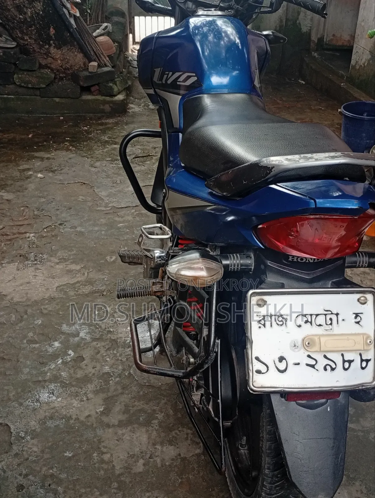 হোন্ডা লিভো ২০২০ ব্লু