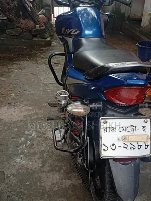 হোন্ডা লিভো ২০২০ ব্লু
