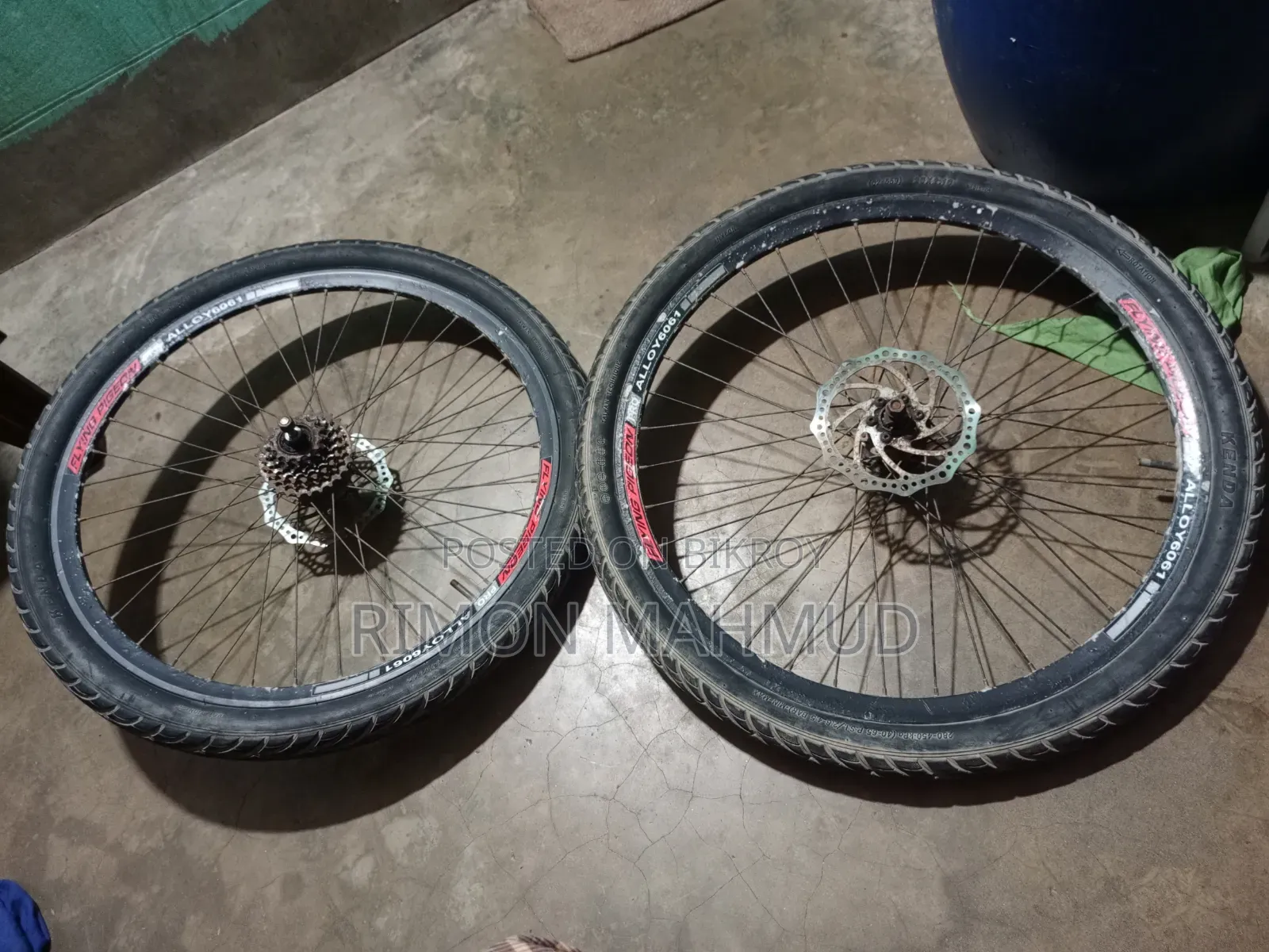 সাইকেলের চাকা ভালো কন্ডিশন
