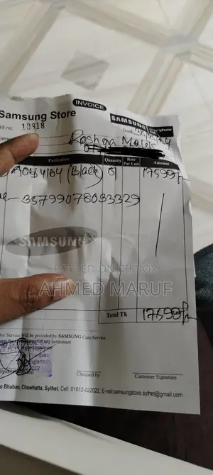স্যামসাং গ্যালাক্সি এ ব্ল্যাক