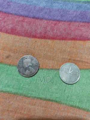 একটা ব্রিটিশ আমলের কয়েন
