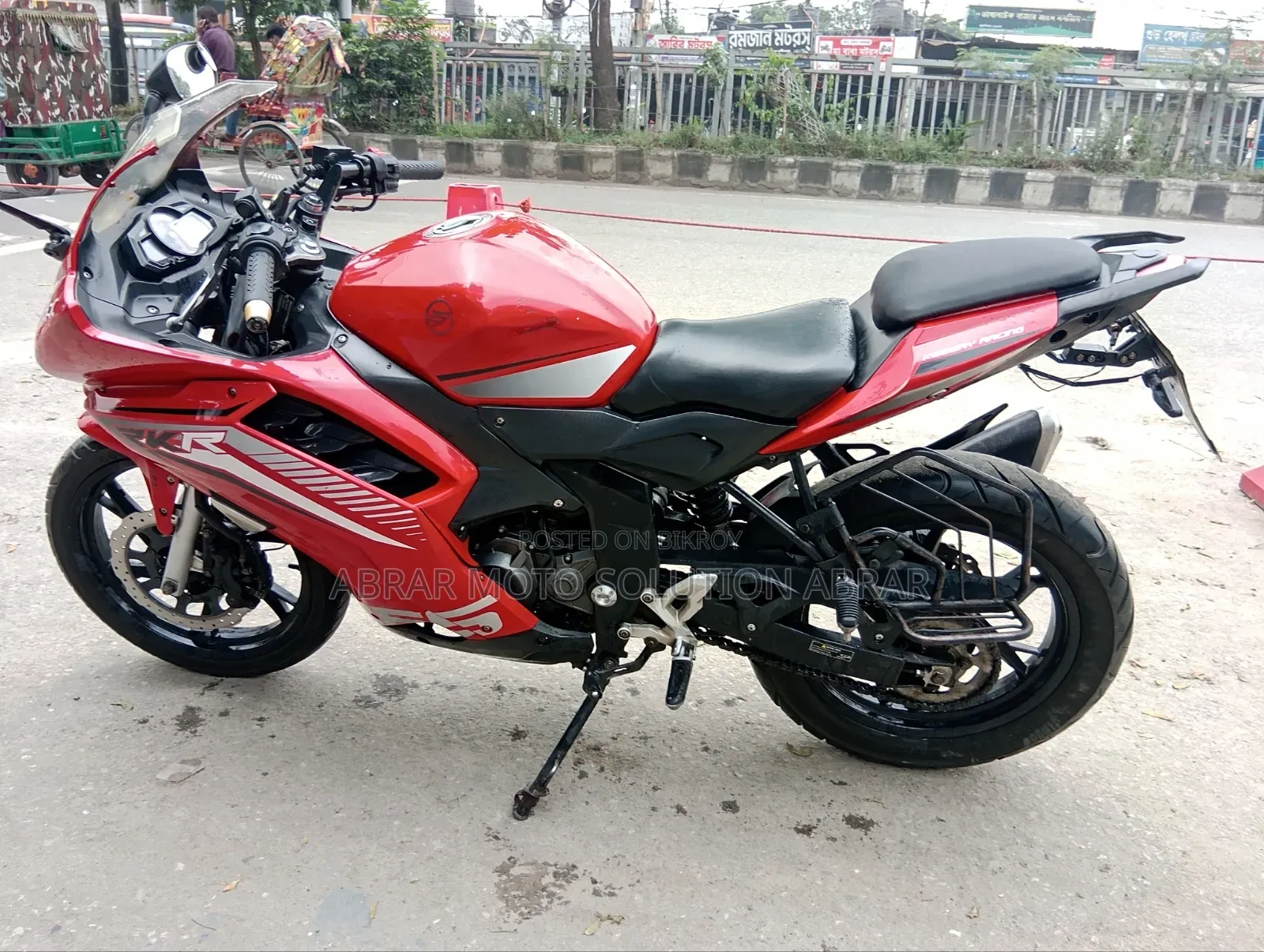 বেনেলি ২০২০ রেড