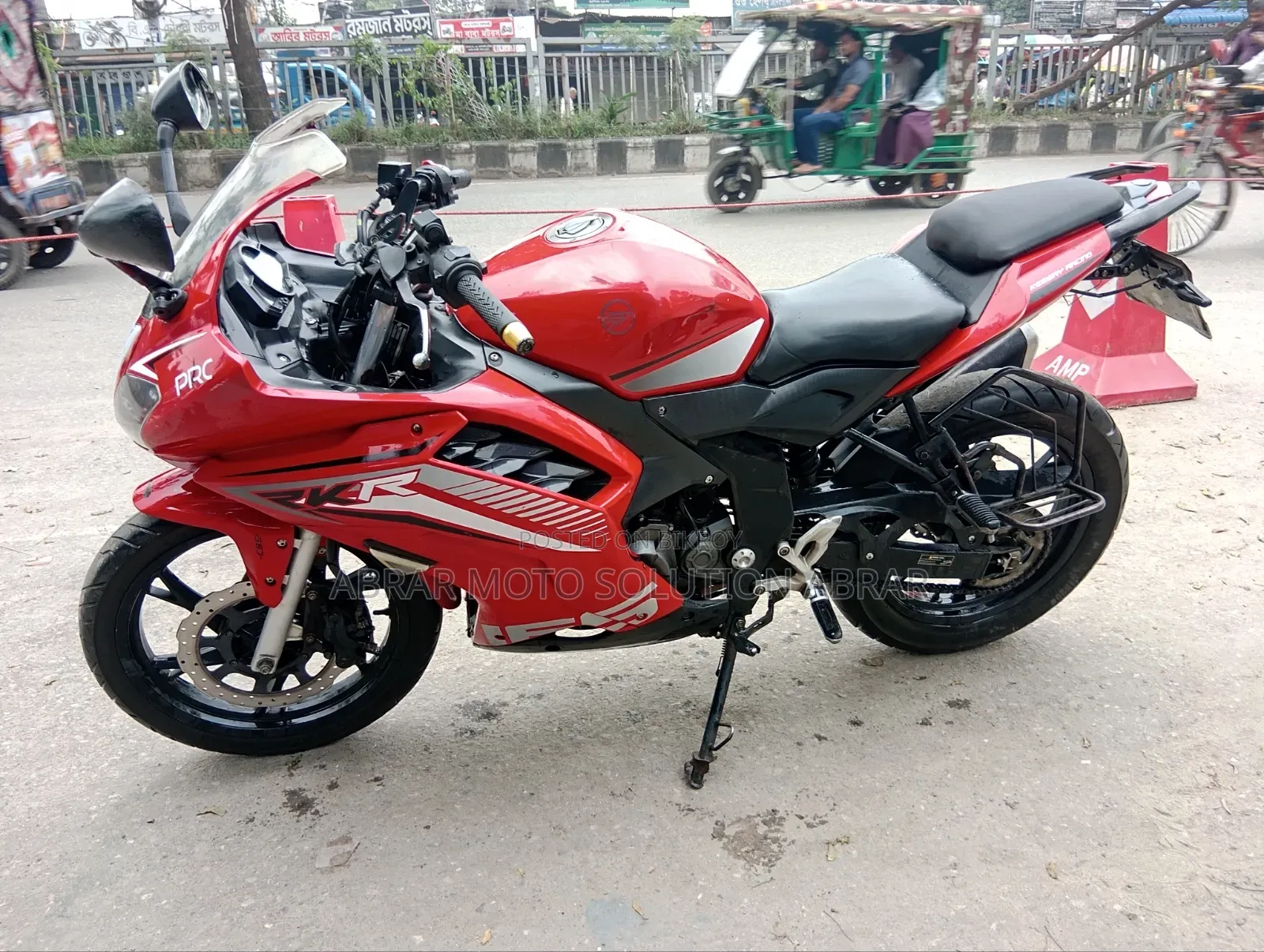 বেনেলি ২০২০ রেড