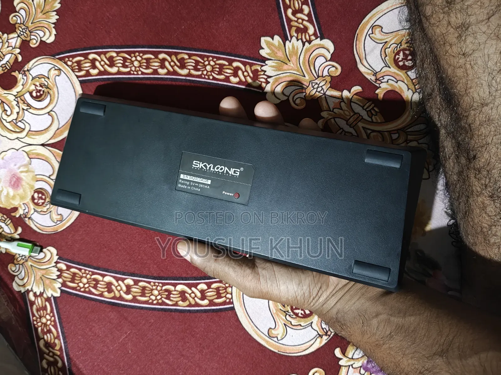 Skyloong Sk64s