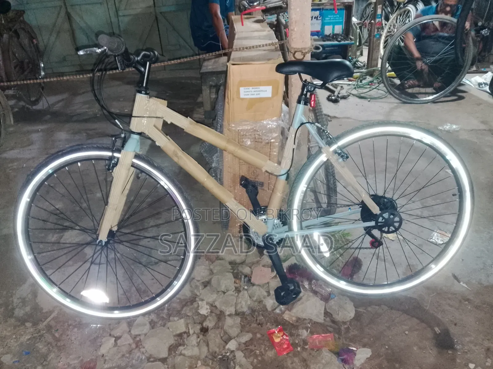 Coyote 27.5" Gear Bicycle