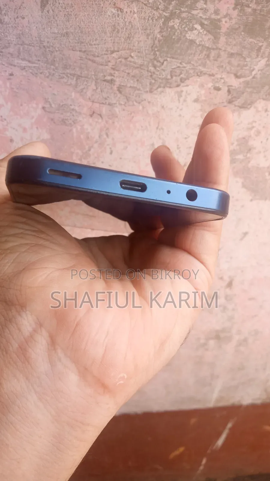 স্যামসাং গ্যালাক্সি এম১৫ ১২৮ জিবি