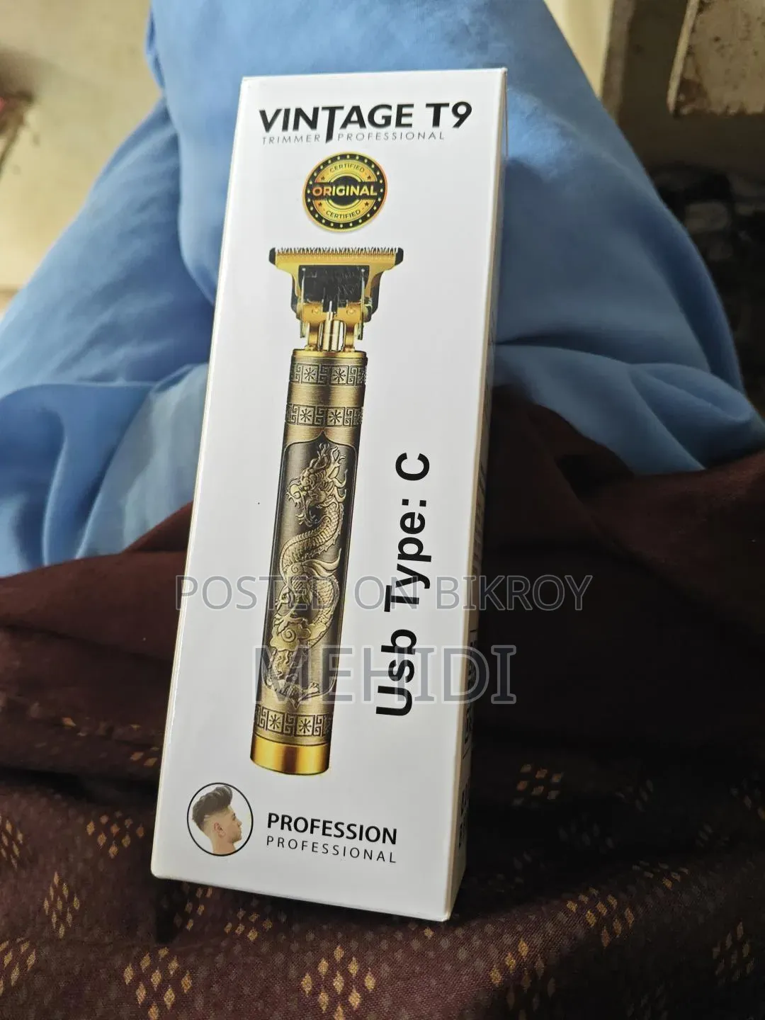 Vintage T9