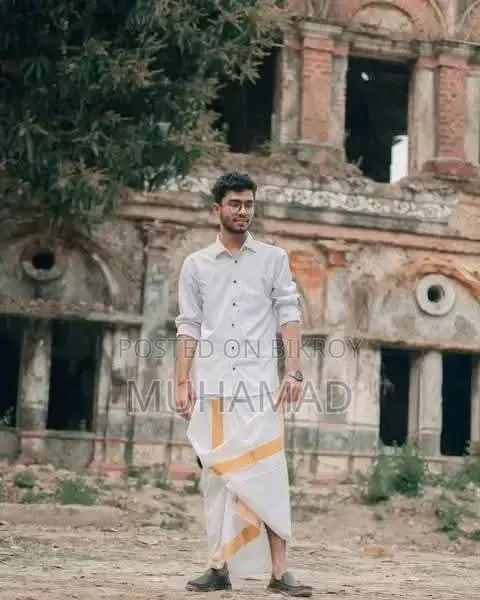 Indian Lungi