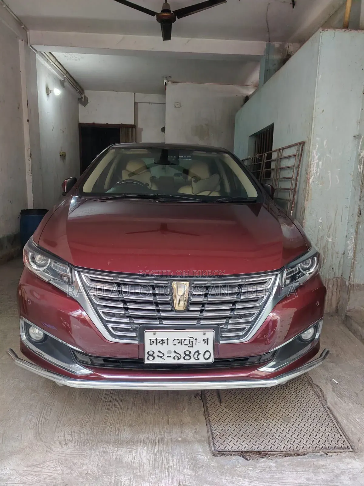 মাসিক ভাড়ার অ্যাপার্টমেন্ট