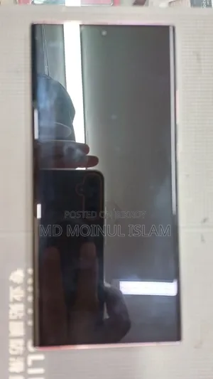 স্যামসাং গ্যালাক্সি নোট ২০ আল্ট্রা ৫জি ২৫৬ জিবি গোল্ড