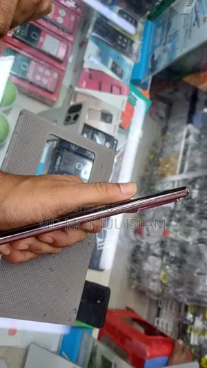 স্যামসাং গ্যালাক্সি নোট ২০ আল্ট্রা ৫জি ২৫৬ জিবি গোল্ড