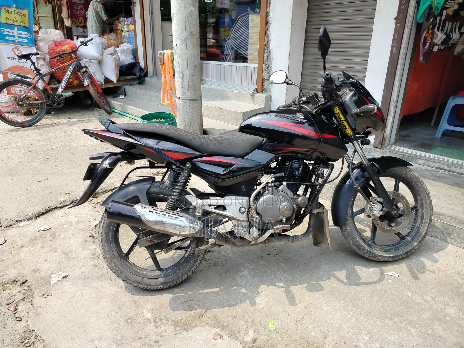 Bajaj Avenger 150 Street 2018